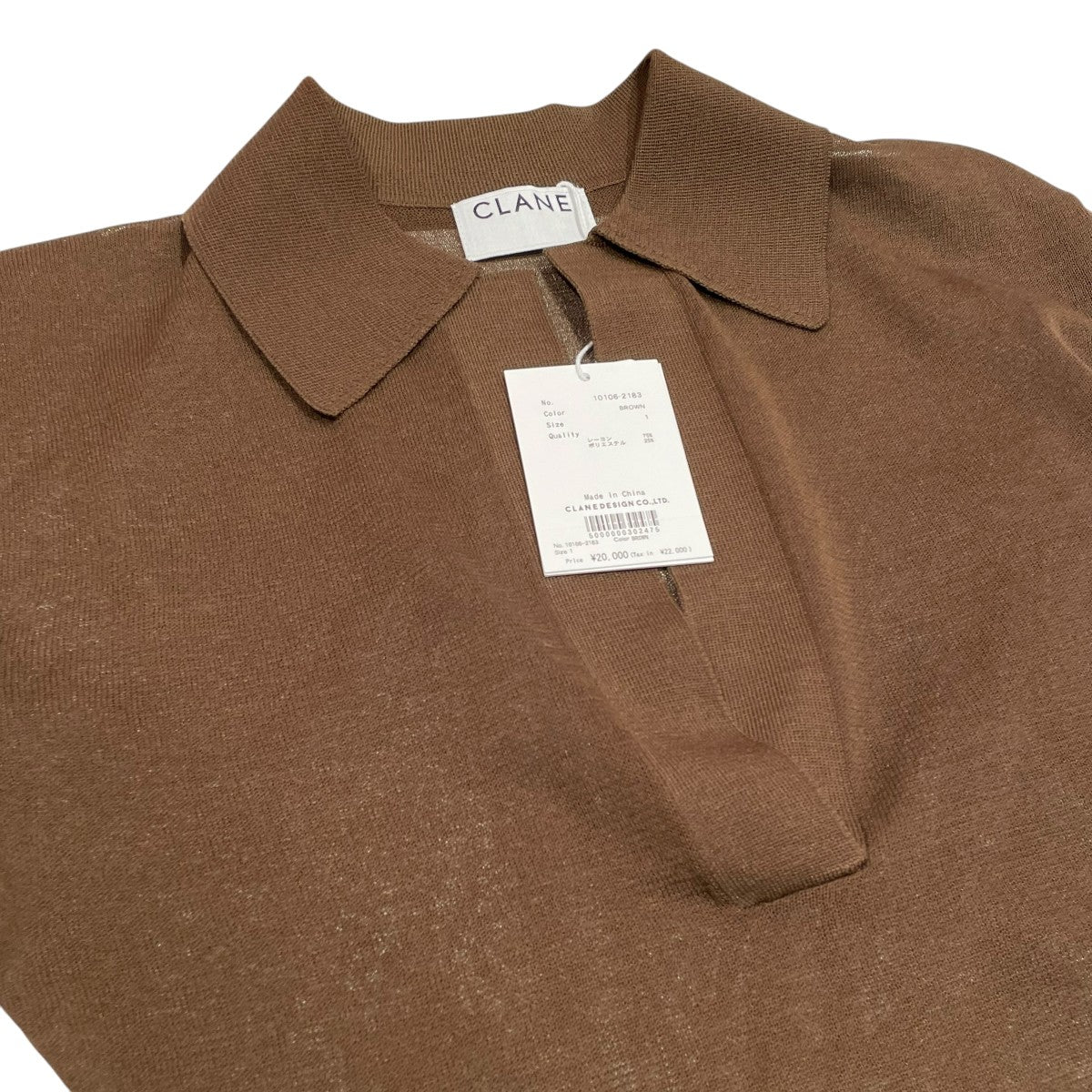 CLANE SKIPPER KNIT BODYSUITS長袖ブラウス10106-2183 古着・中古-3枚目のアイテム画像