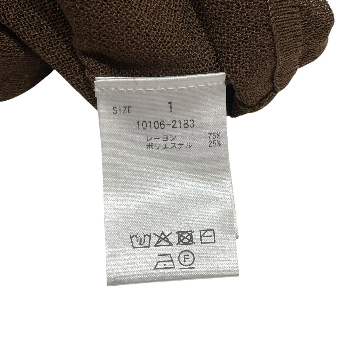 CLANE SKIPPER KNIT BODYSUITS長袖ブラウス10106-2183 古着・中古-6枚目のアイテム画像