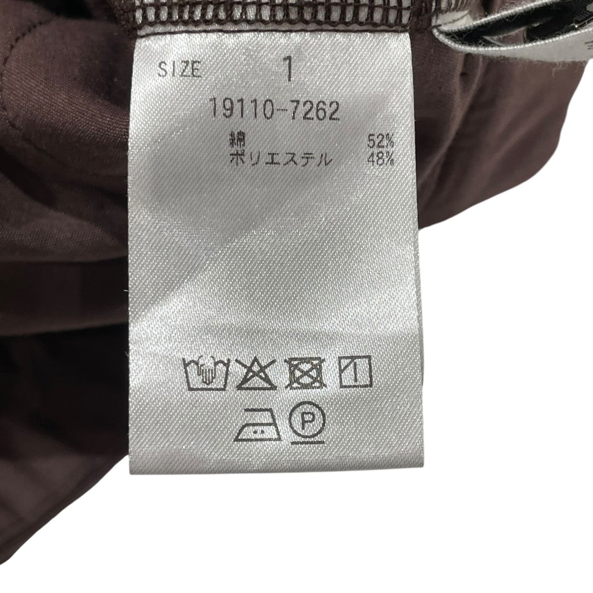 CLANE CLANE TWO TUCKスウェットパンツ19110-7262 古着・中古-5枚目のアイテム画像