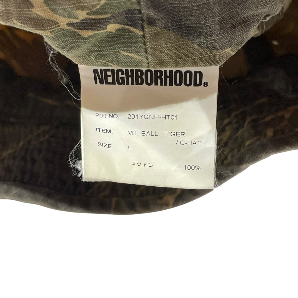 NEIGHBORHOOD ハット201YGNH-HT01 古着・中古-5枚目のアイテム画像