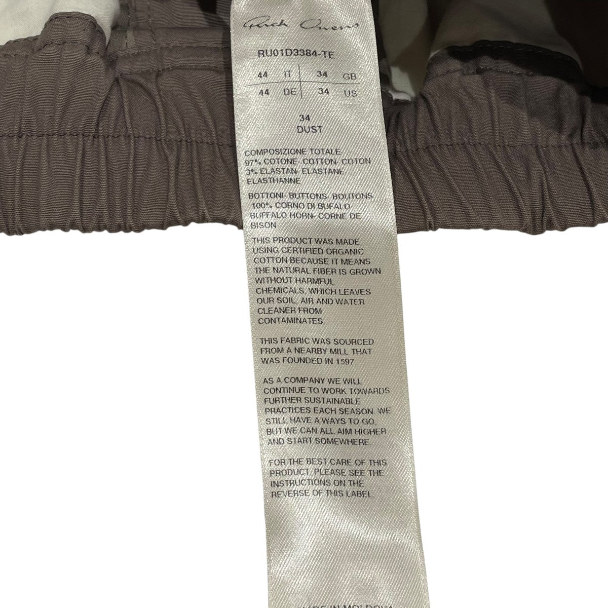 RICK OWENS RICK’S PODS SHORTS BLACKハーフサルエルパンツRU01D3384-TE 古着・中古-5枚目のアイテム画像
