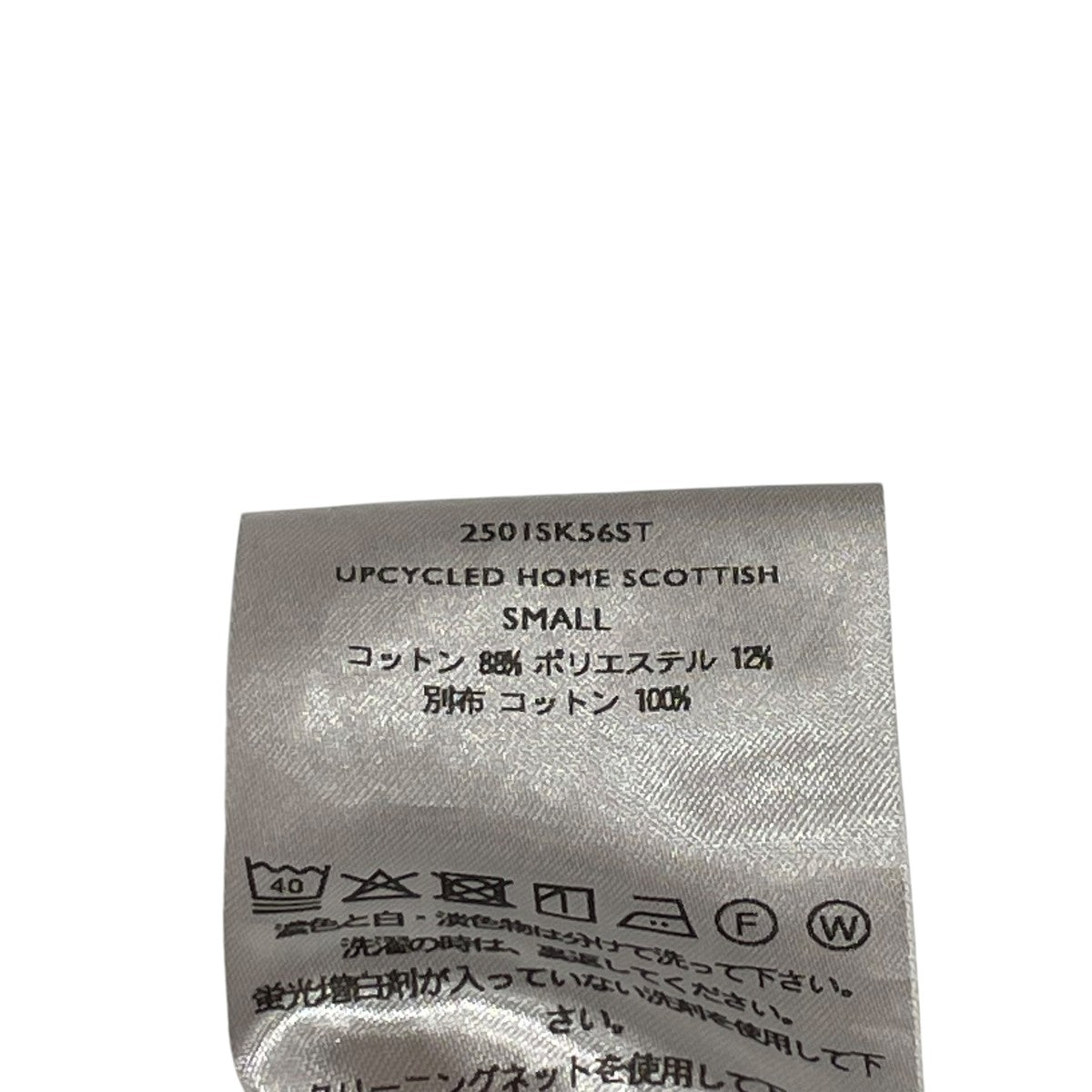 SHINYA KOZUKA スウェットハーフパンツ2501SK56ST 古着・中古-5枚目のアイテム画像