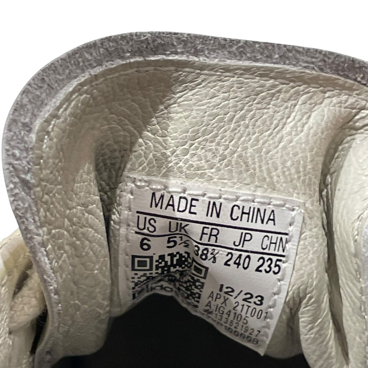 Y-3 スニーカーIG4105 古着・中古-6枚目のアイテム画像