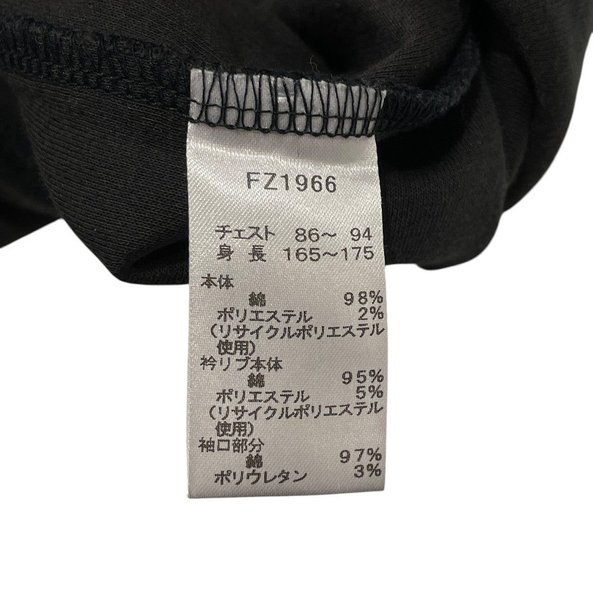 FRED PERRY 長袖ポロシャツFZ1966 古着・中古-6枚目のアイテム画像