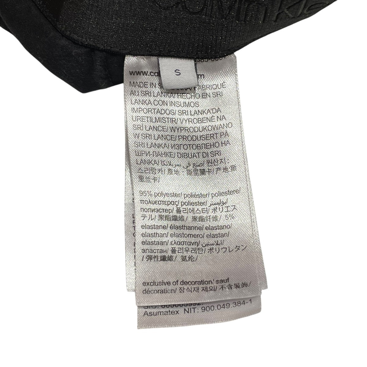 Calvin Klein ナイロンベルテッドカーゴパンツS585-0001 古着・中古-5枚目のアイテム画像