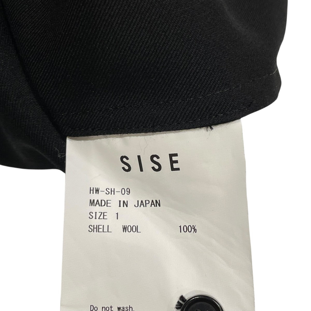 Sise ロングシャツHW-SH-09 古着・中古-6枚目のアイテム画像