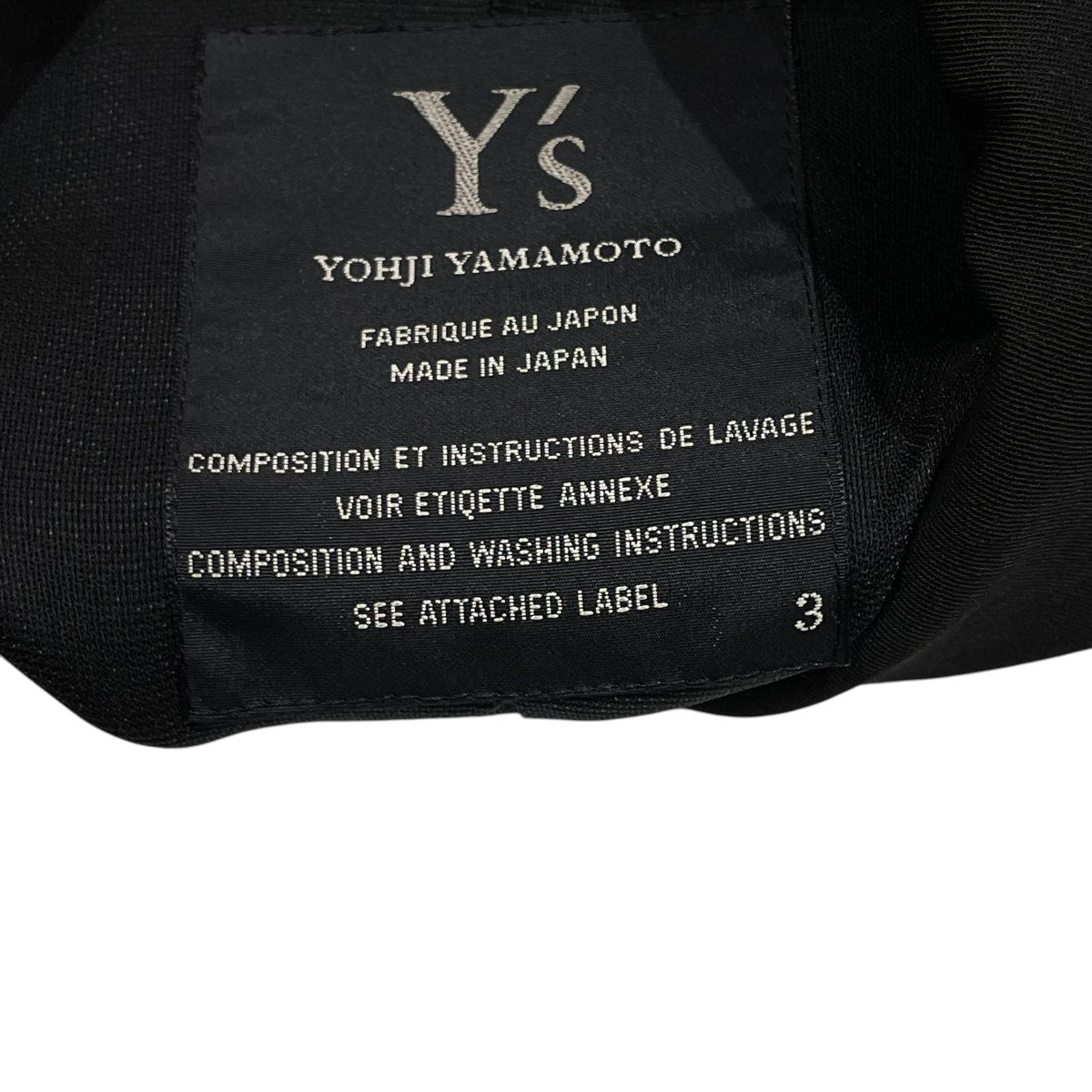 Y’s ウールギャバジンコートステンカラーコートYC-C01-100 古着・中古-7枚目のアイテム画像