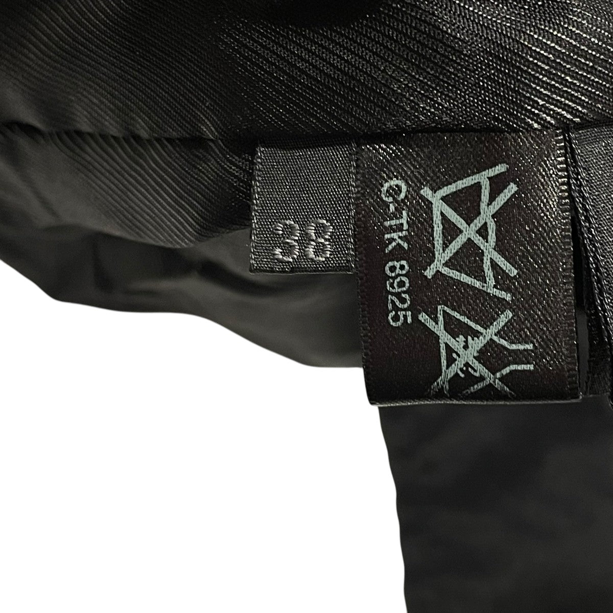 PRADA ナイロンコートC-TK 8925 古着・中古-6枚目のアイテム画像