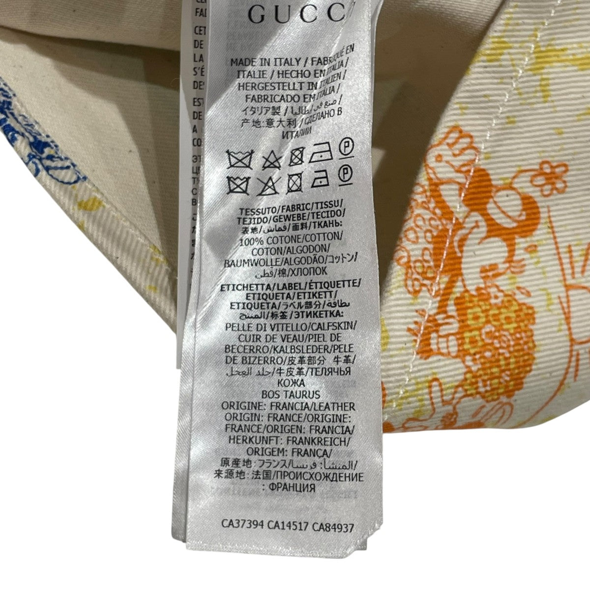 GUCCI×Disney デニムスカート539778 古着・中古-5枚目のアイテム画像