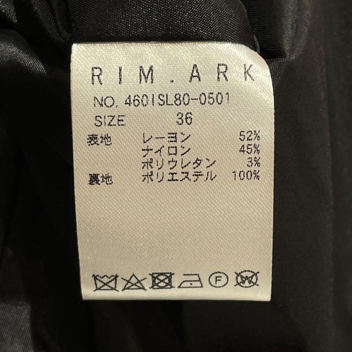 Collarless padded JK BLKテーラードジャケット460ISL80-0501