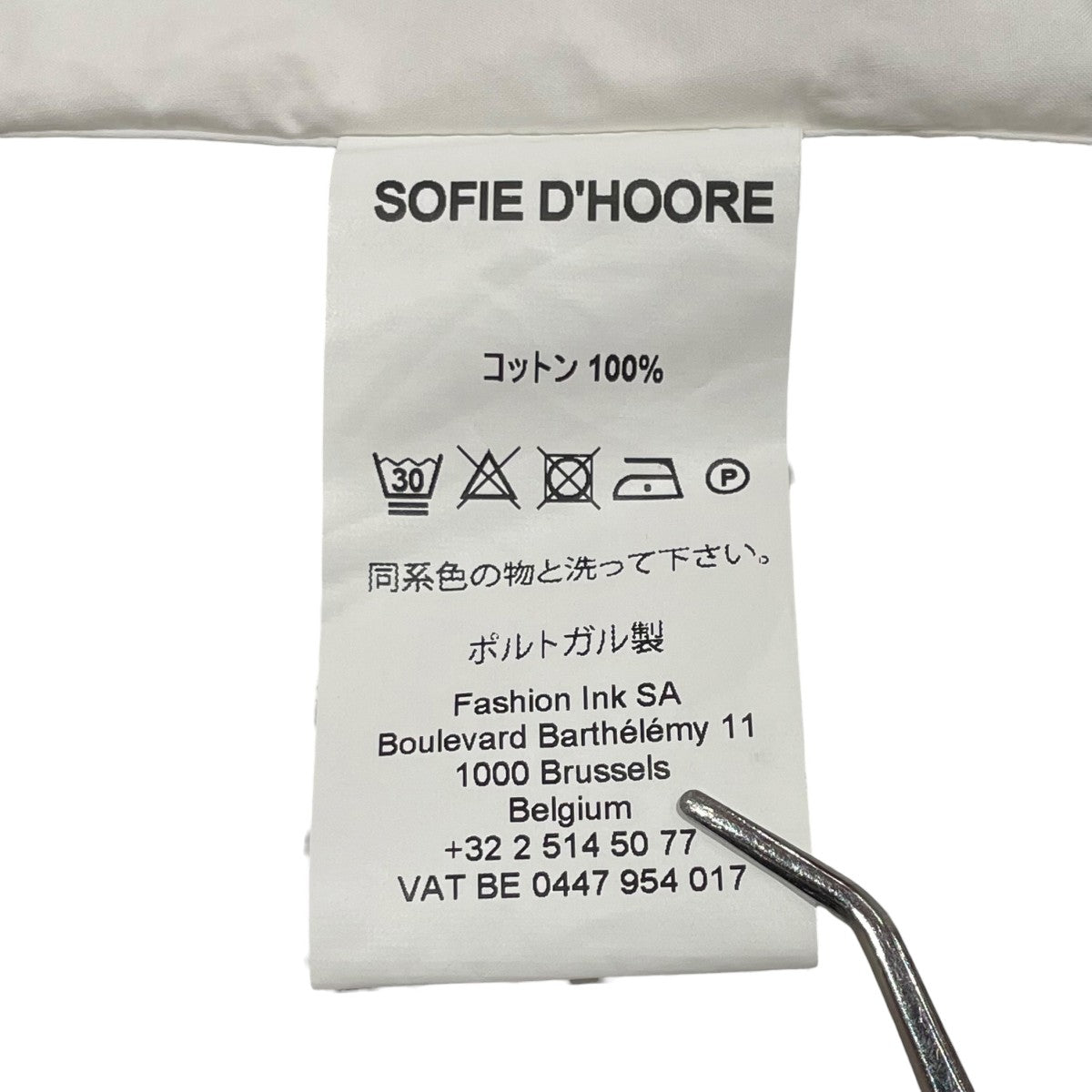 SOFIE D’HOORE 長袖ワンピース 古着・中古-6枚目のアイテム画像