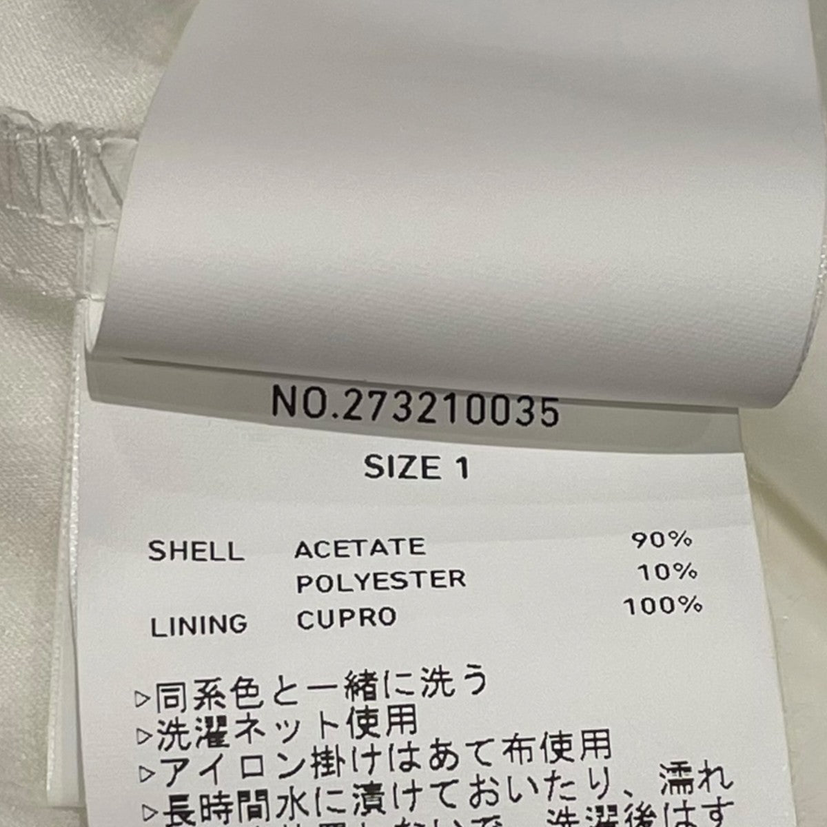 長袖ワンピース273210035