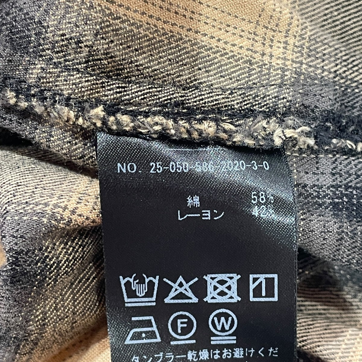 クロップドチェックシャツ長袖シャツ25050586202030