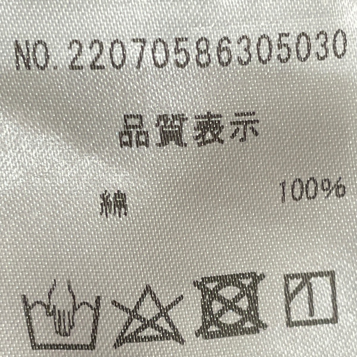 スウェット22070586305030