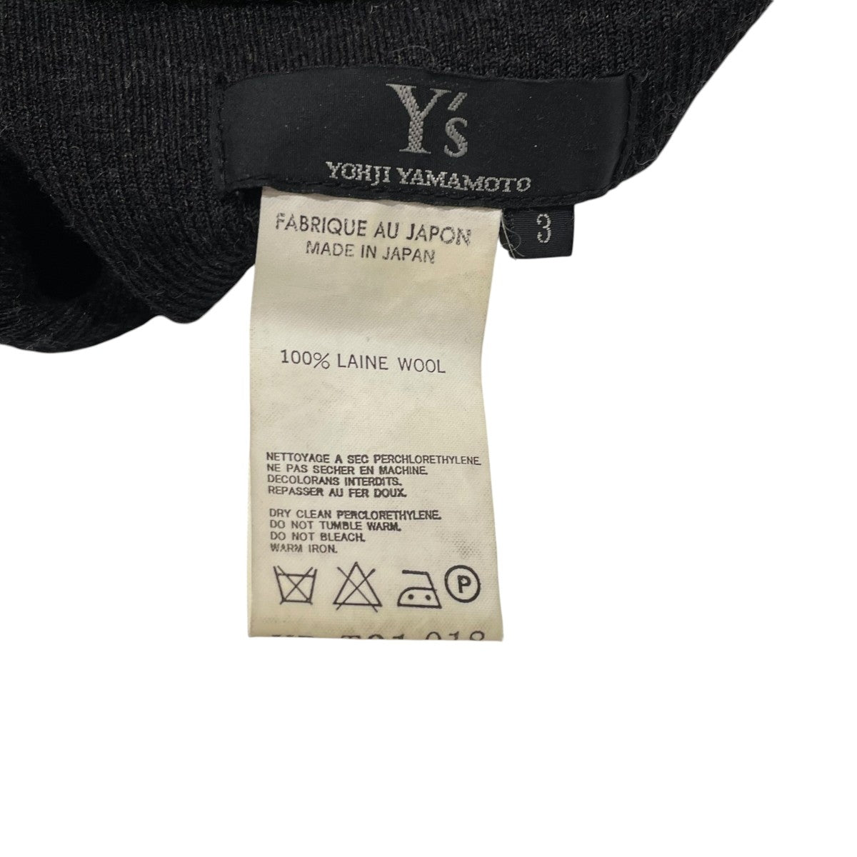 Y’s ジップカーディガンYR-T31-918 古着・中古-6枚目のアイテム画像