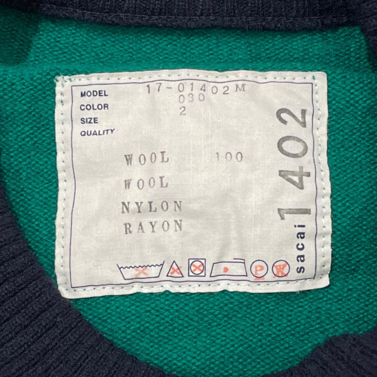 ペイズリーエンブロイダリープルオーバーニットニット17-01402M