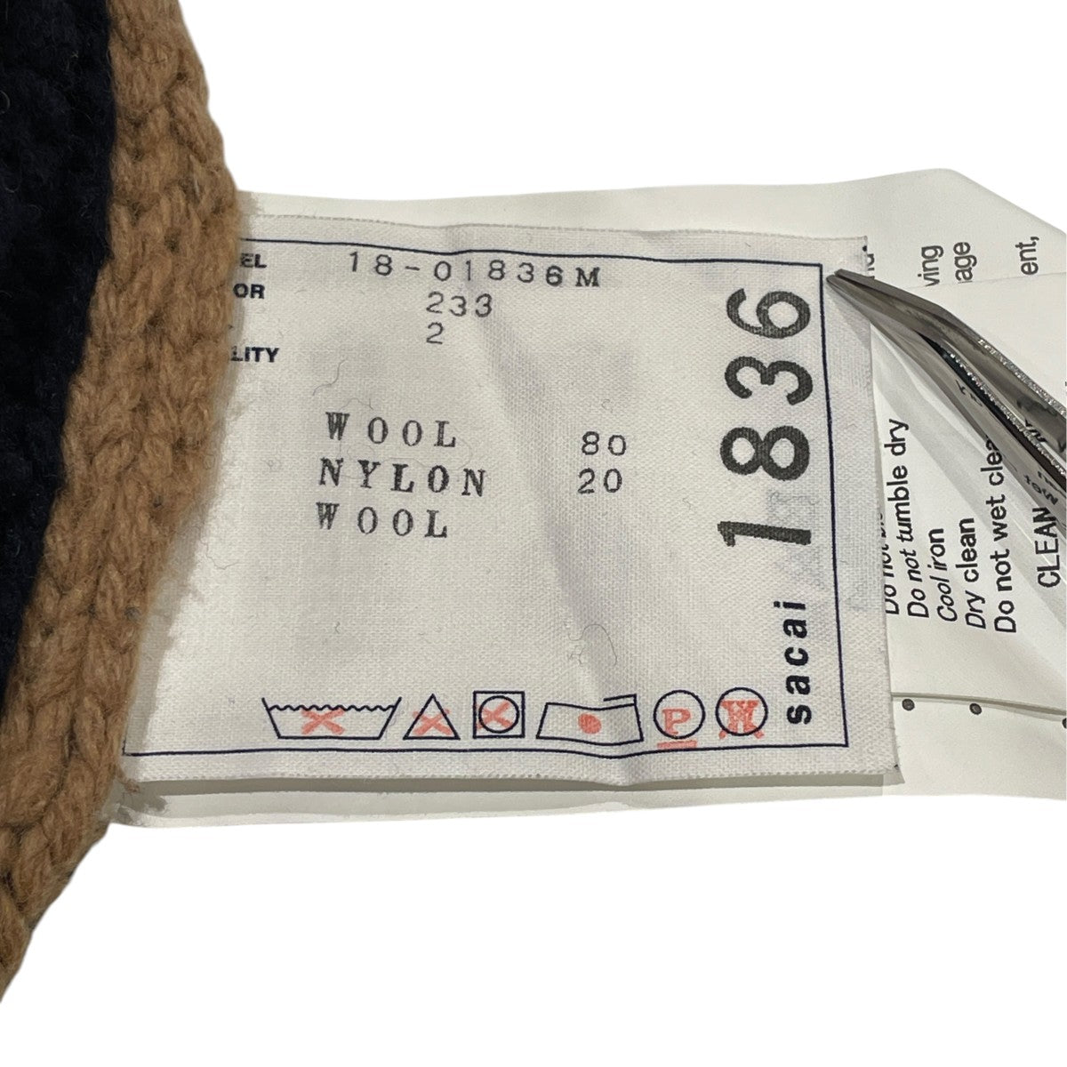sacai 厚手ニット18-01836M 古着・中古-6枚目のアイテム画像