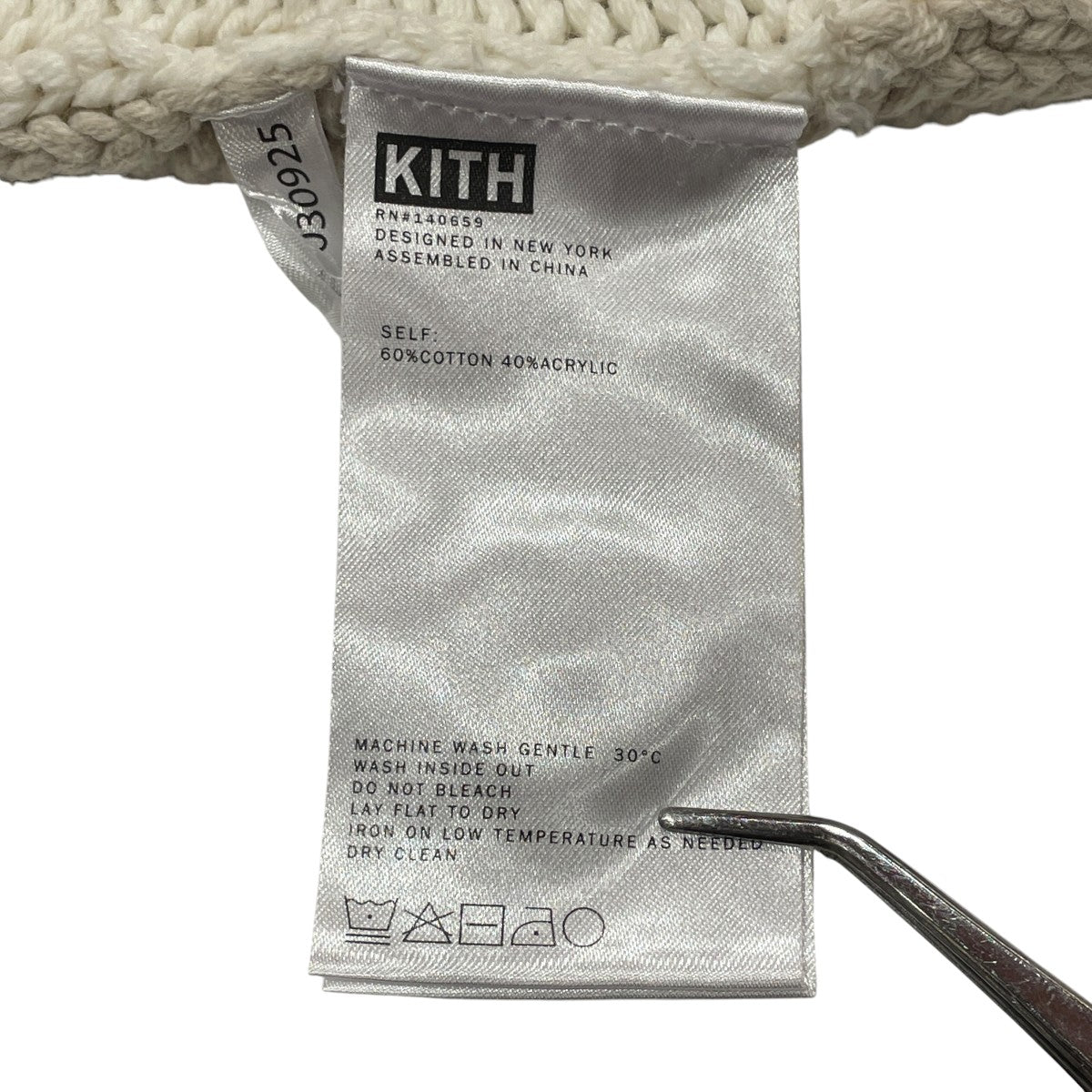 Patchwork Cable Becker Cardigan ’Canvas’コットン／アクリルニットカーディガンKHM030925-210