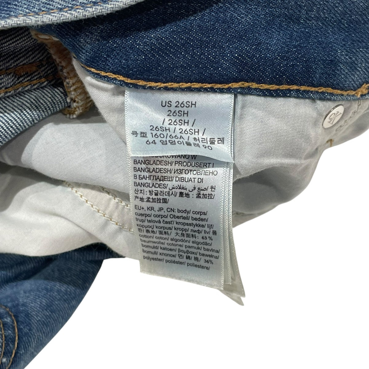 Calvin Klein Jeans ワイドレッグジーンズワイドデニムパンツ47D848G 古着・中古-5枚目のアイテム画像