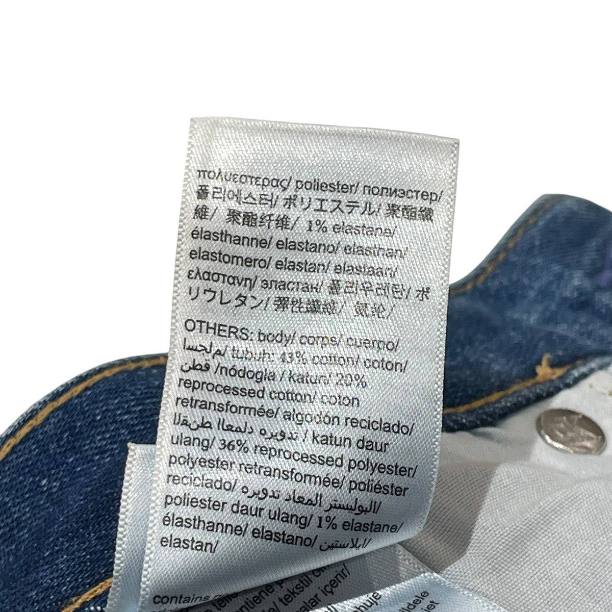 Calvin Klein Jeans ワイドレッグジーンズワイドデニムパンツ47D848G 古着・中古-6枚目のアイテム画像