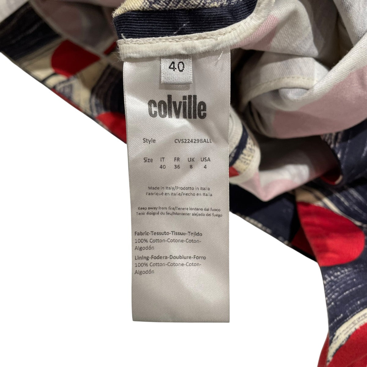 COLVILLE ロングスカートCVS22429BALL 古着・中古-5枚目のアイテム画像