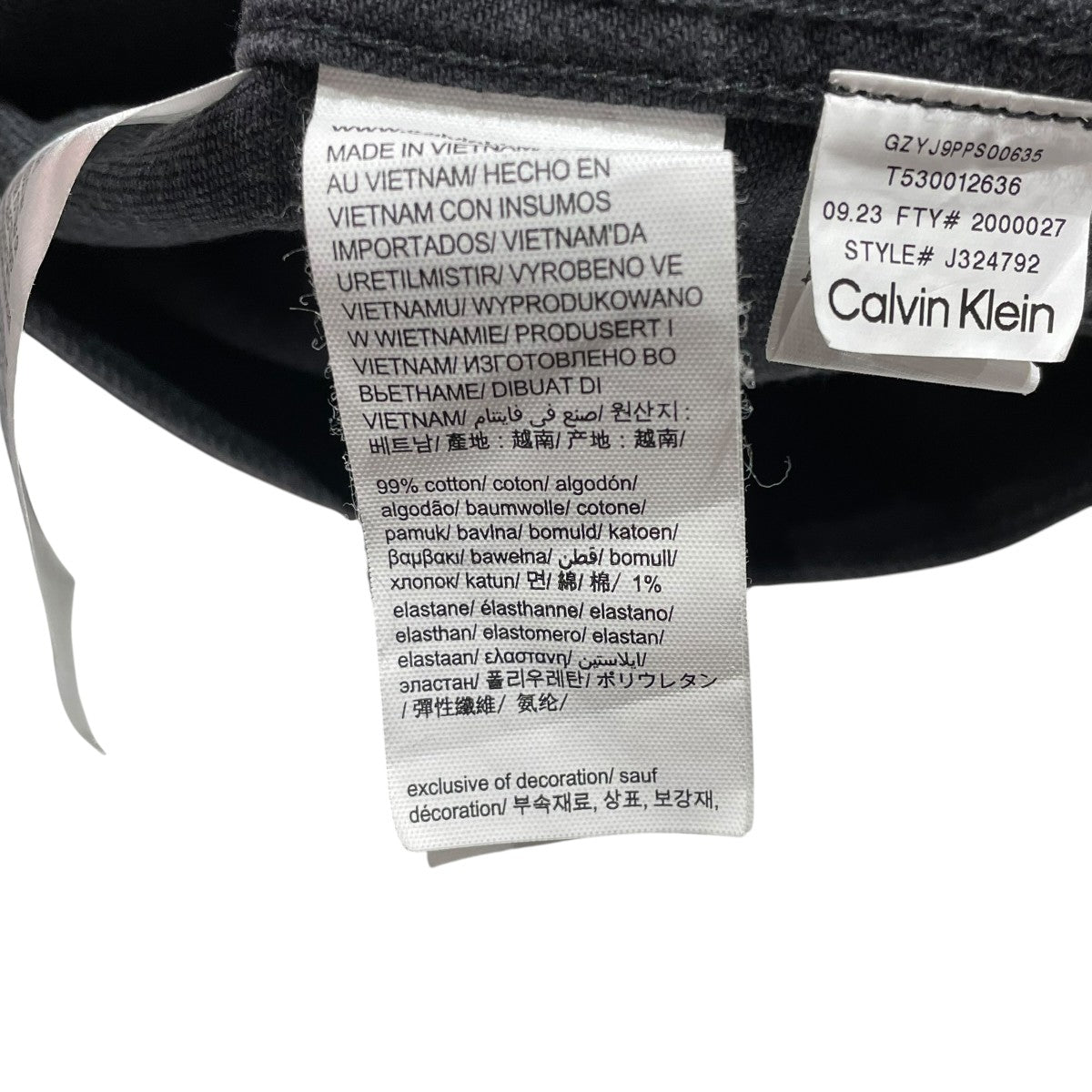 Calvin Klein Jeans デニムジャケットJ324792 古着・中古-6枚目のアイテム画像