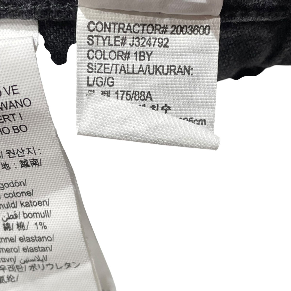 Calvin Klein Jeans デニムジャケットJ324792 古着・中古-7枚目のアイテム画像