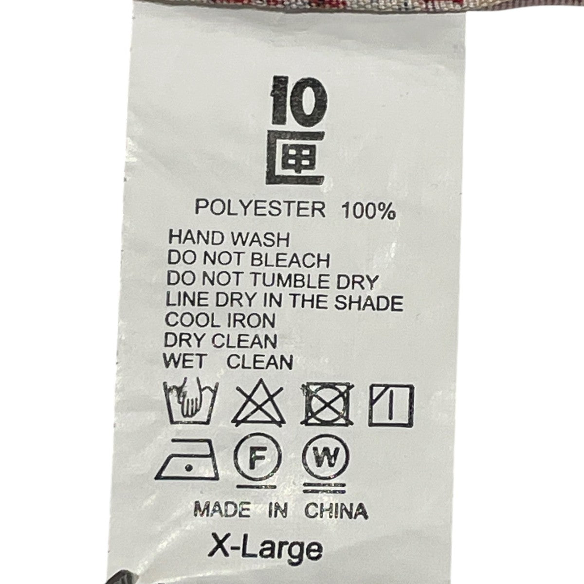 10匣 東京 DRUG DEALER SHIRT長袖シャツ221tenbox07 古着・中古-6枚目のアイテム画像