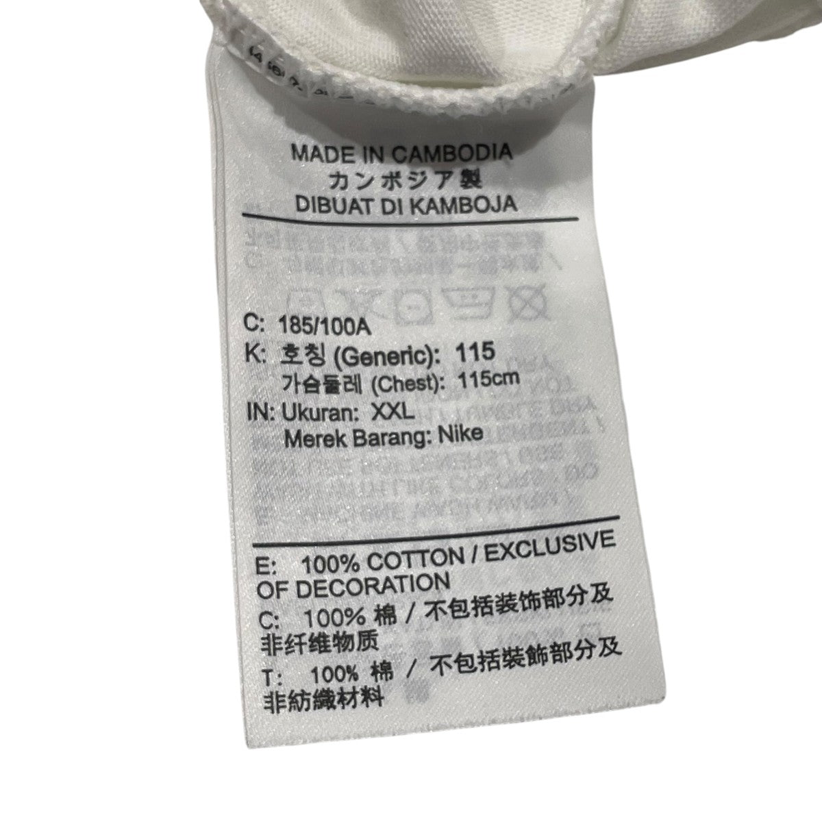 NIKE×NOCTA 半袖TシャツDM1724-100 古着・中古-6枚目のアイテム画像