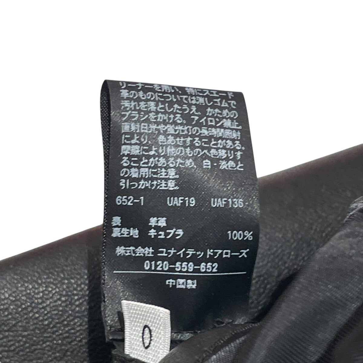 ラムレザー バイカー ジャケット UNISEXレザーブルゾン8886 6 000004
