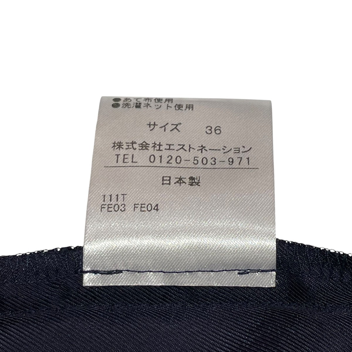 ノースリーブブラウス52-109-10-090304