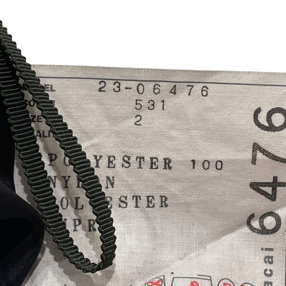 sacai ナイロンスカート23-06476 古着・中古-5枚目のアイテム画像