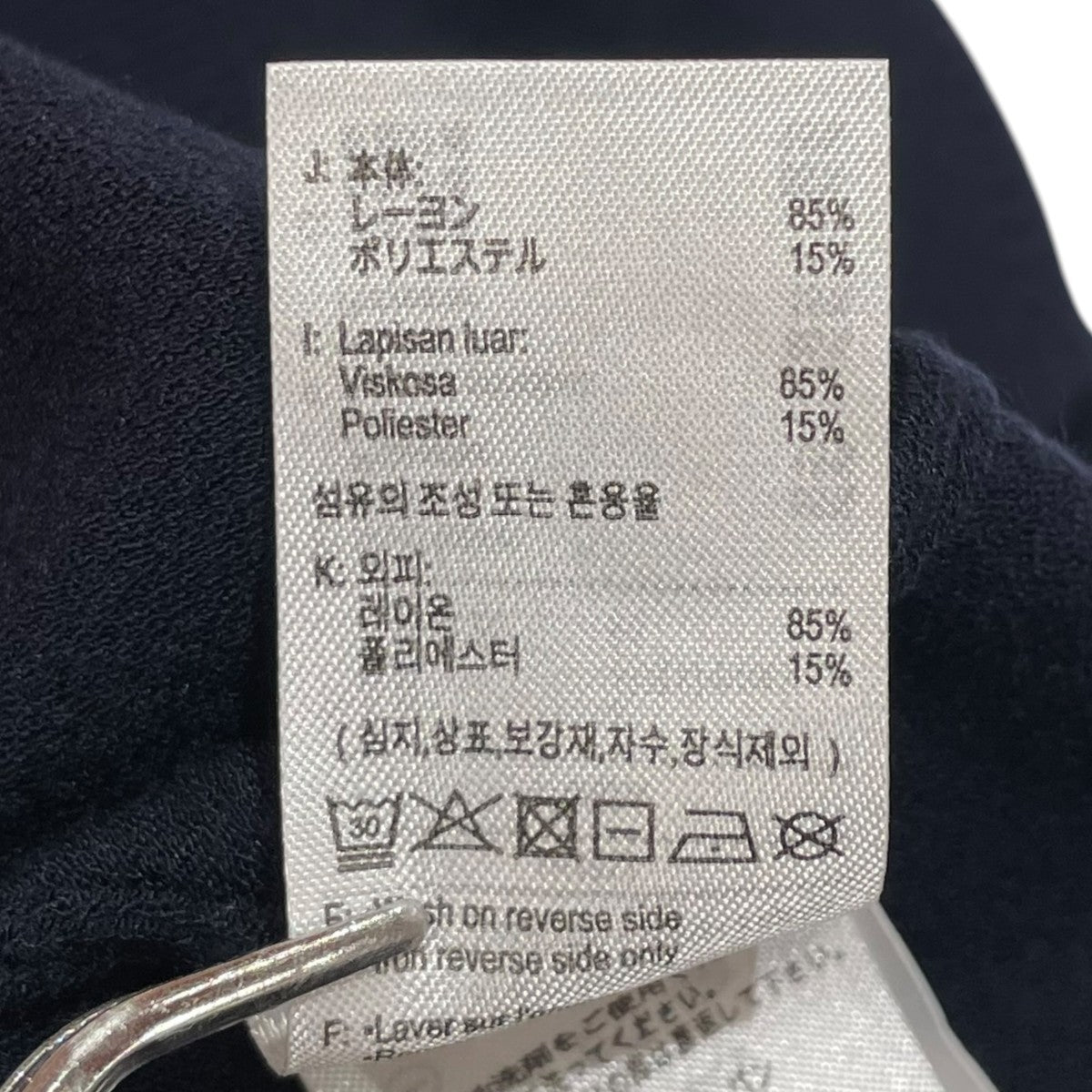 LACOSTE SPORT ミニマルゴルフポロニットシャツ長袖ポロシャツAH4812-10 古着・中古-7枚目のアイテム画像
