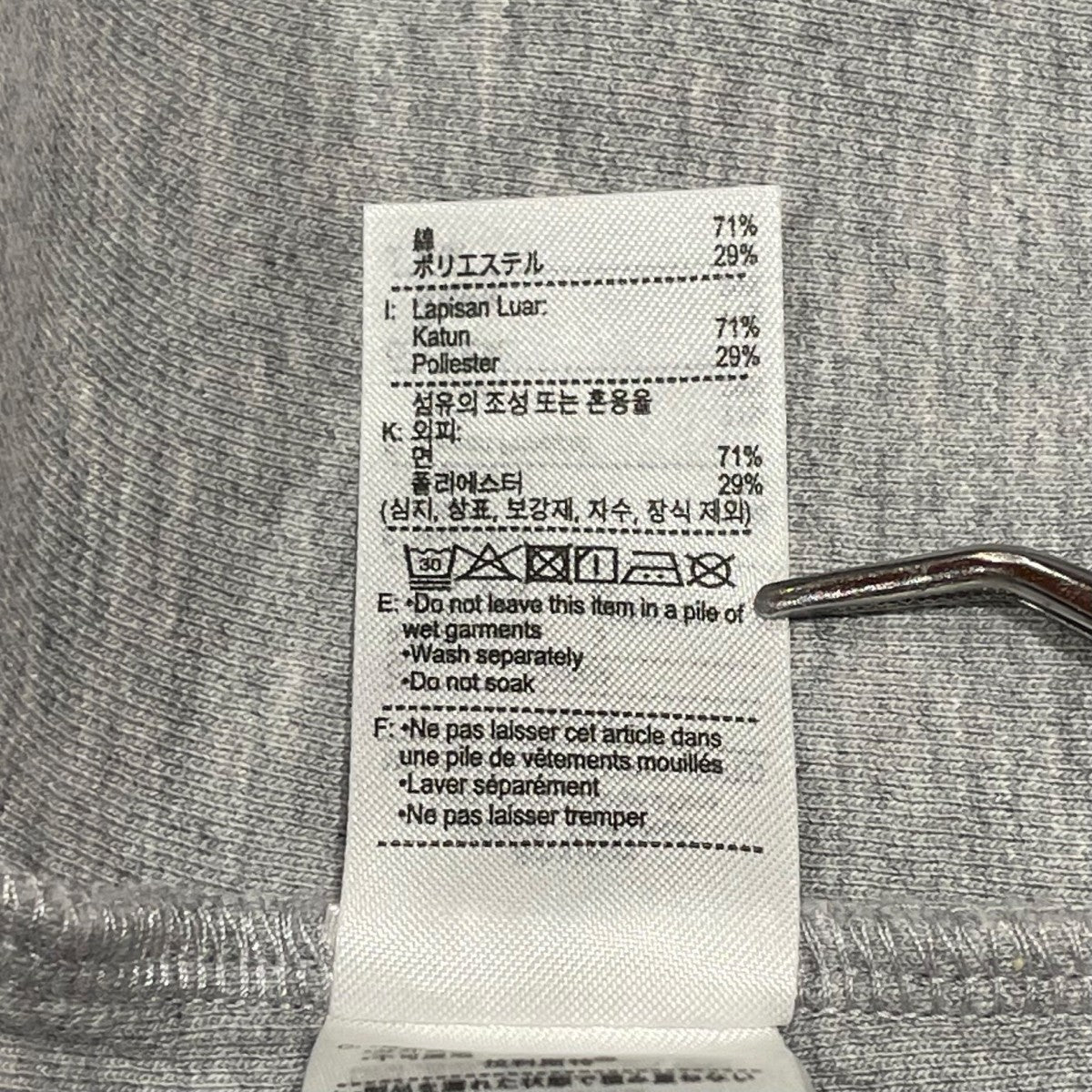 LACOSTE 鹿の子ワントーンクルーネックスウェットSH9359 古着・中古-7枚目のアイテム画像