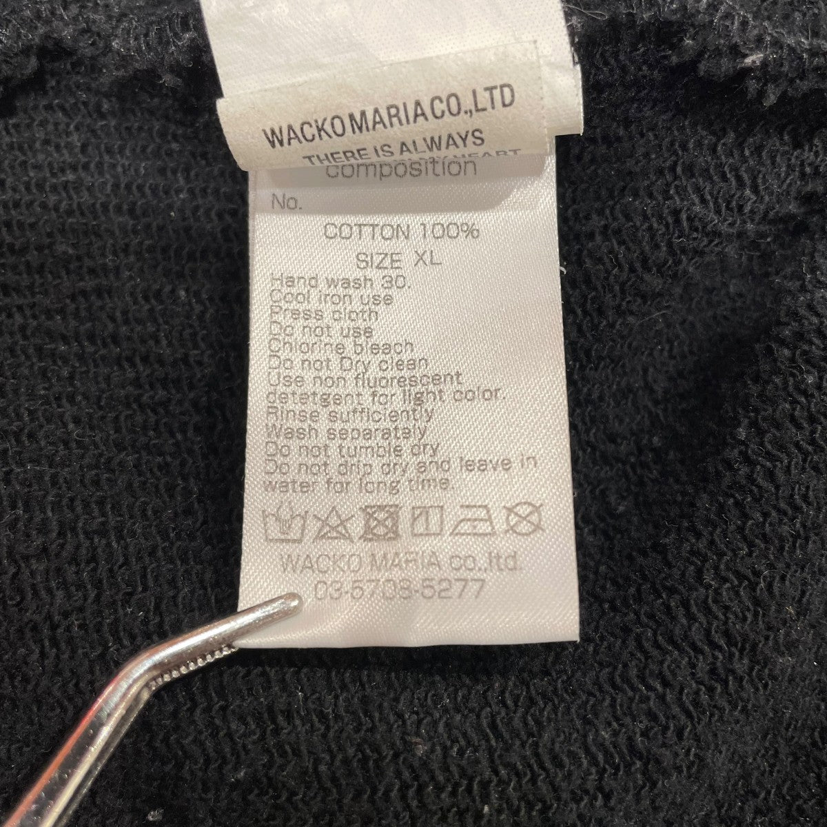 WACKO MARIA×JEAN-MICHEL BASQUIAT 長袖スウェット 古着・中古-6枚目のアイテム画像