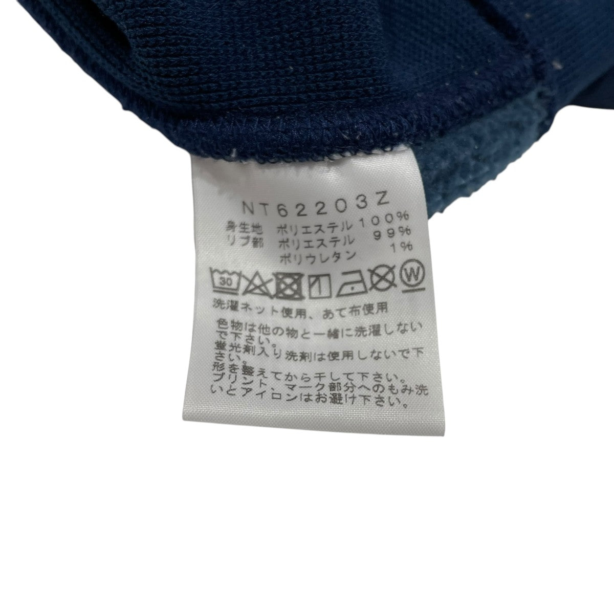 THE NORTH FACE プルオーバーパーカーNT62203Z 古着・中古-6枚目のアイテム画像