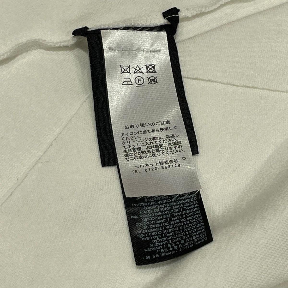 ANN DEMEULEMEESTER スカートANNPスカートB0010248FA045001 古着・中古-5枚目のアイテム画像