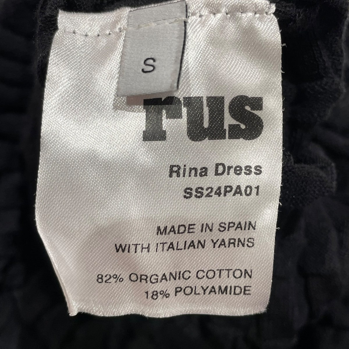 rus Ｒina ＤressキャミソールドレスSS24PA01 古着・中古-6枚目のアイテム画像