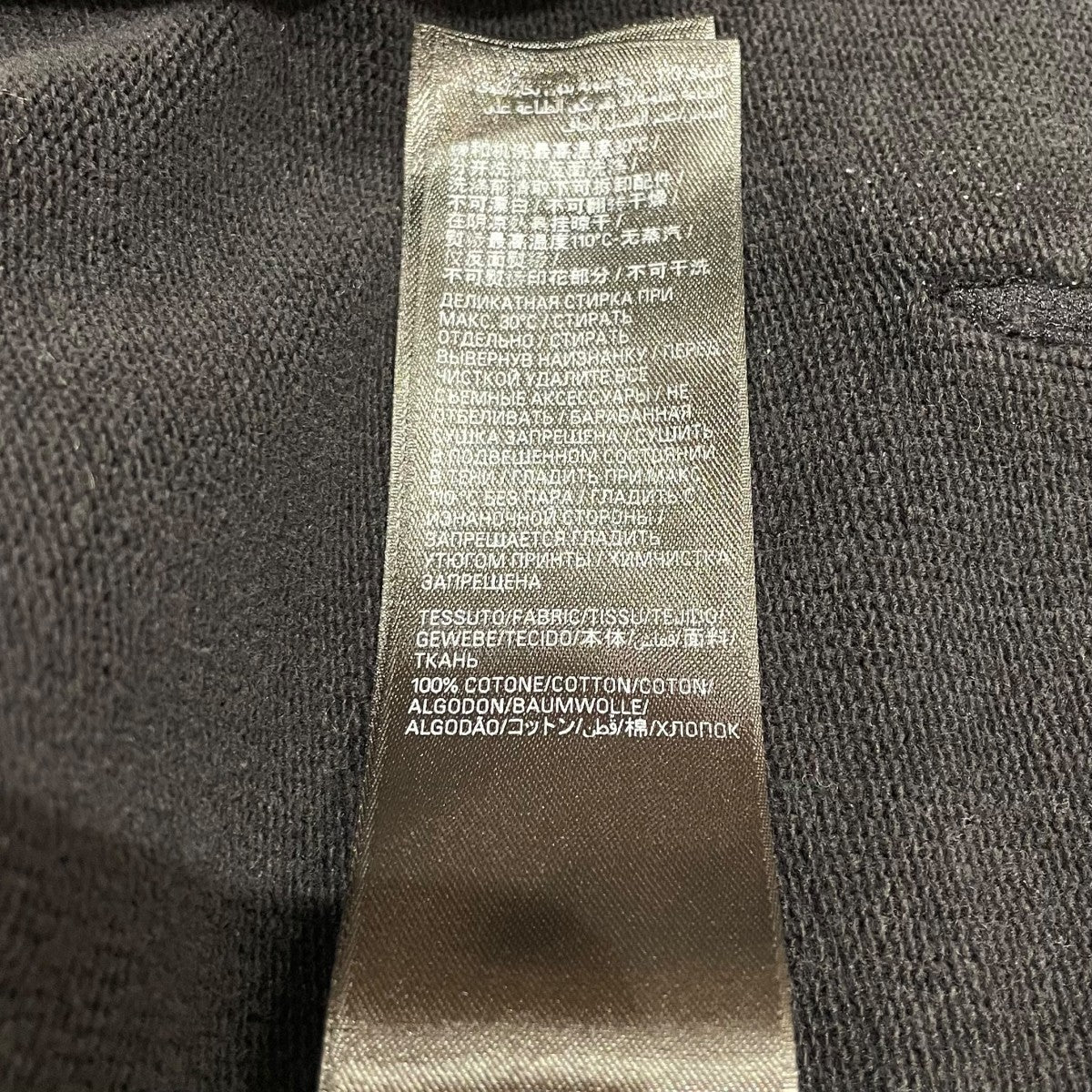 BALENCIAGA プルオーバーパーカー739024 古着・中古-8枚目のアイテム画像