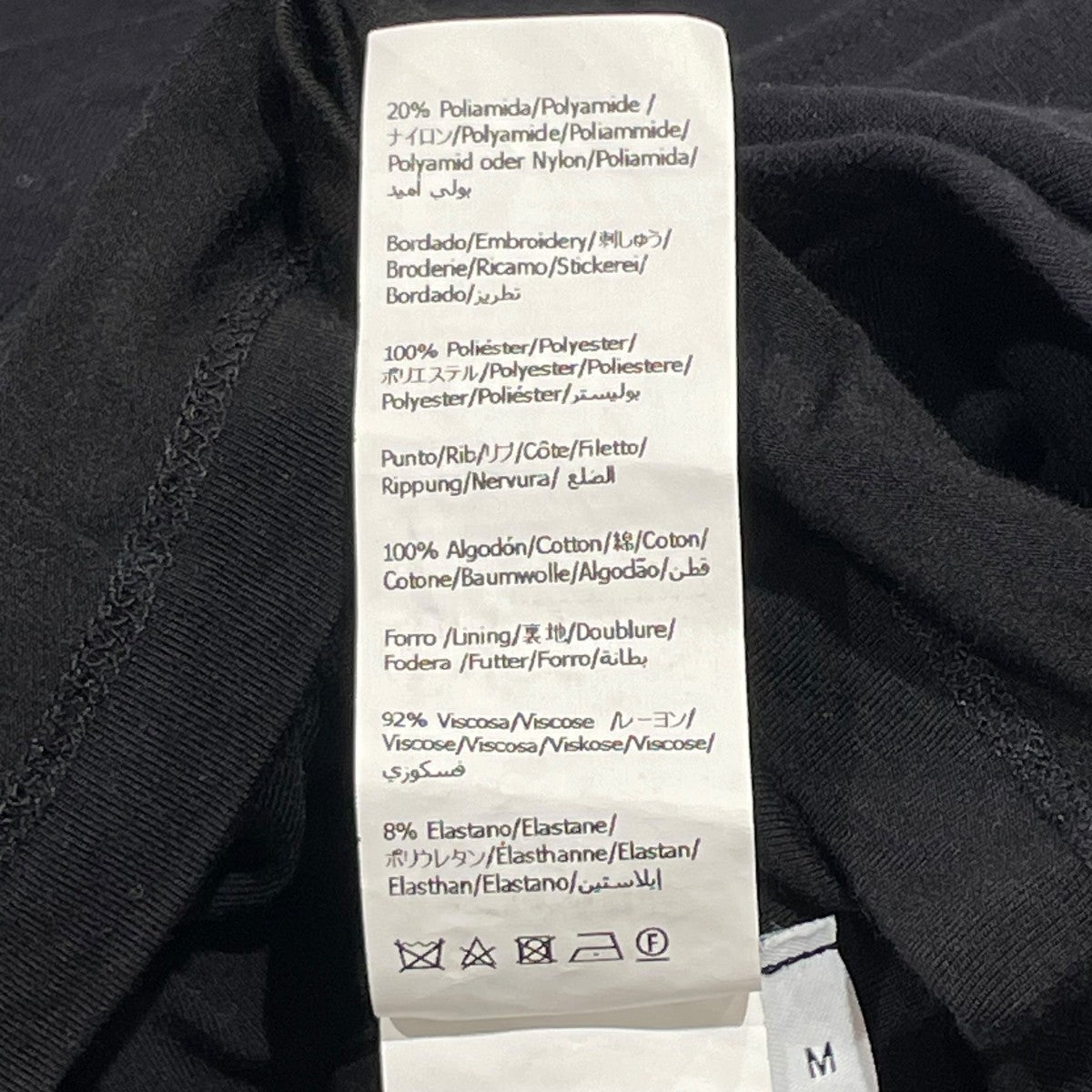 LOEWE ツイステッド トップス半袖TシャツS359Y22XA2 古着・中古-6枚目のアイテム画像