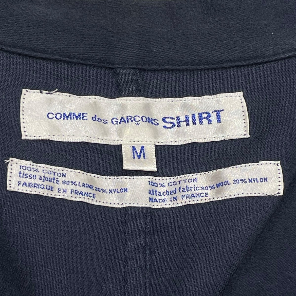 COMME des GARCONS SHIRT 長袖シャツD-TK9210 古着・中古-7枚目のアイテム画像