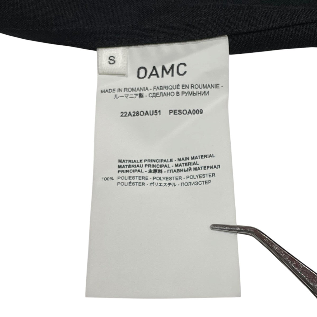 OAMC 22AWLan Shirtジップジャケット22a28oau51 古着・中古-6枚目のアイテム画像