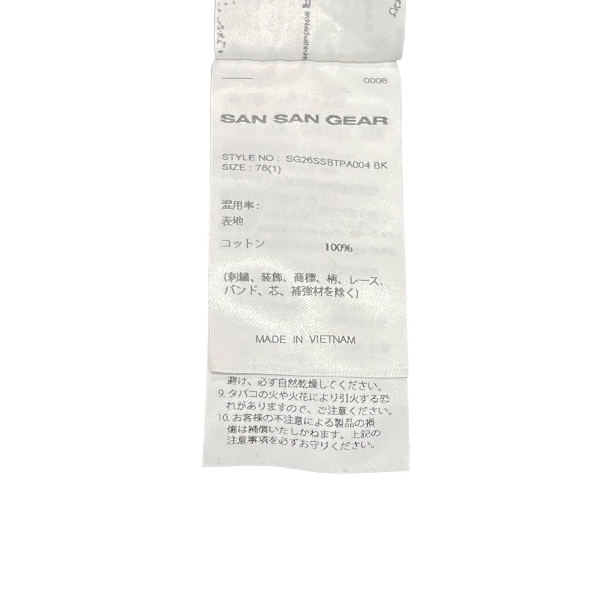 SAN SAN GEAR 26SSWEAVE TAPED PANTSパンツsg26ssbtpa004 古着・中古-5枚目のアイテム画像