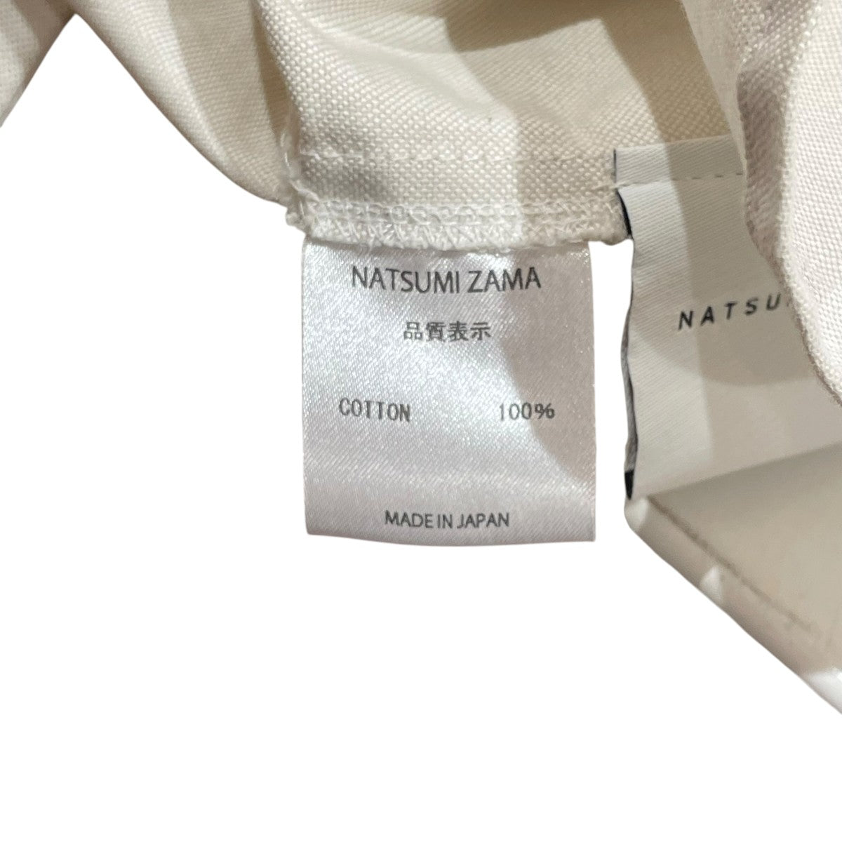 NATSUMI ZAMA ロングシャツ 古着・中古-6枚目のアイテム画像