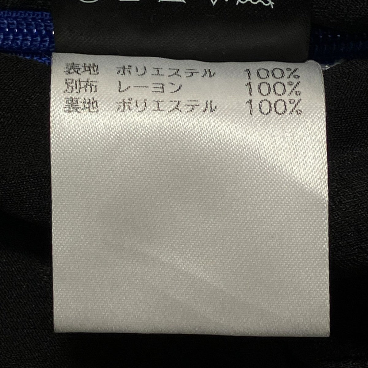 ロングプリーツスカートSP20-132