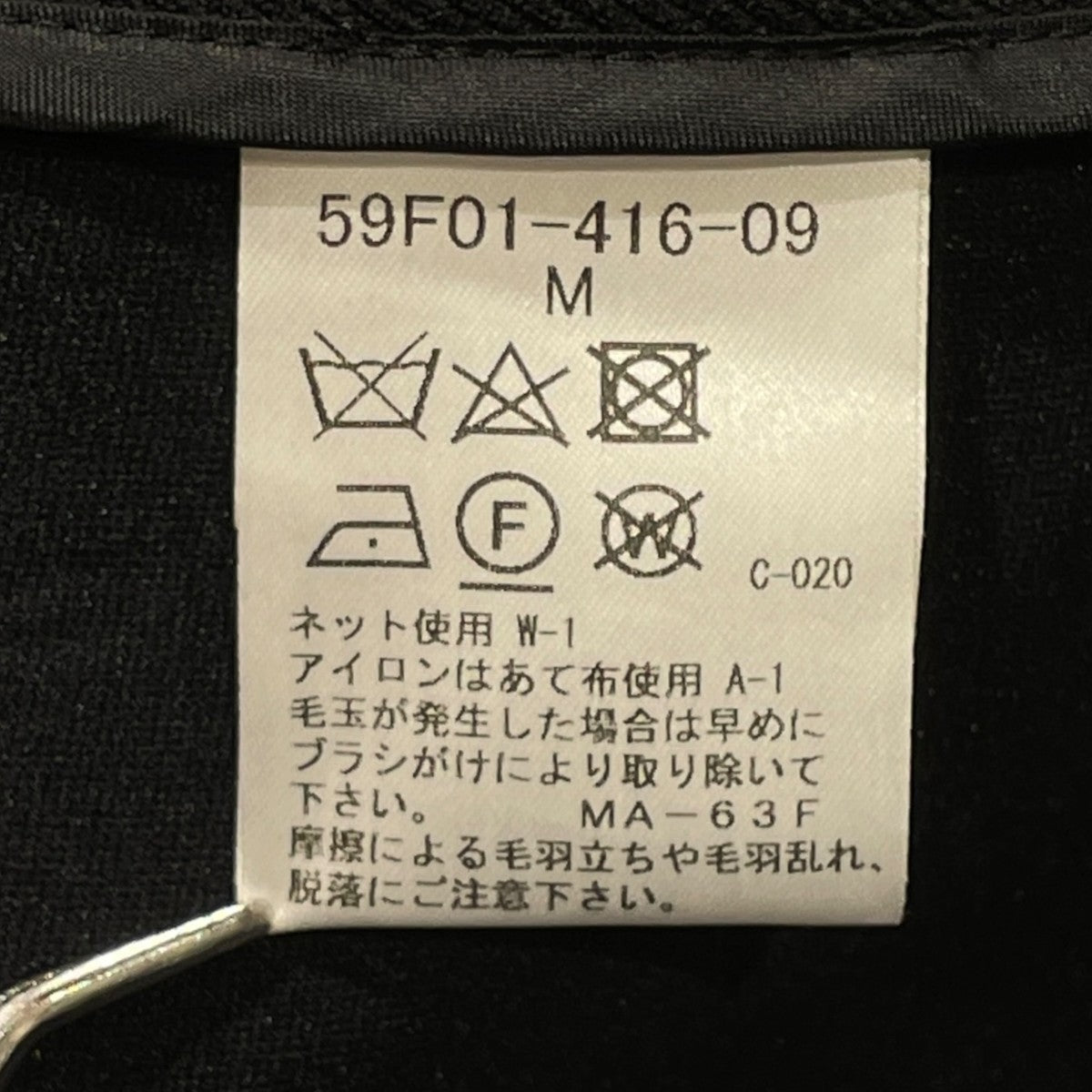 テーラードジャケット59F01-416-09