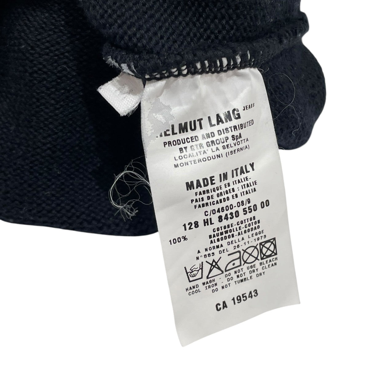 HELMUT LANG 本人期ニットベスト 古着・中古-5枚目のアイテム画像