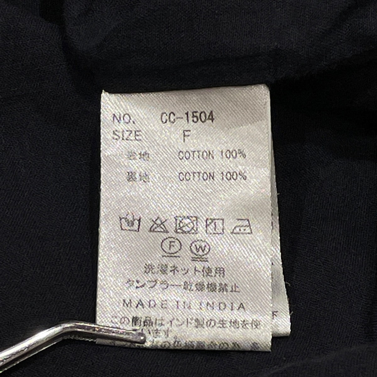 DRESSキャミソールワンピースCC-1504