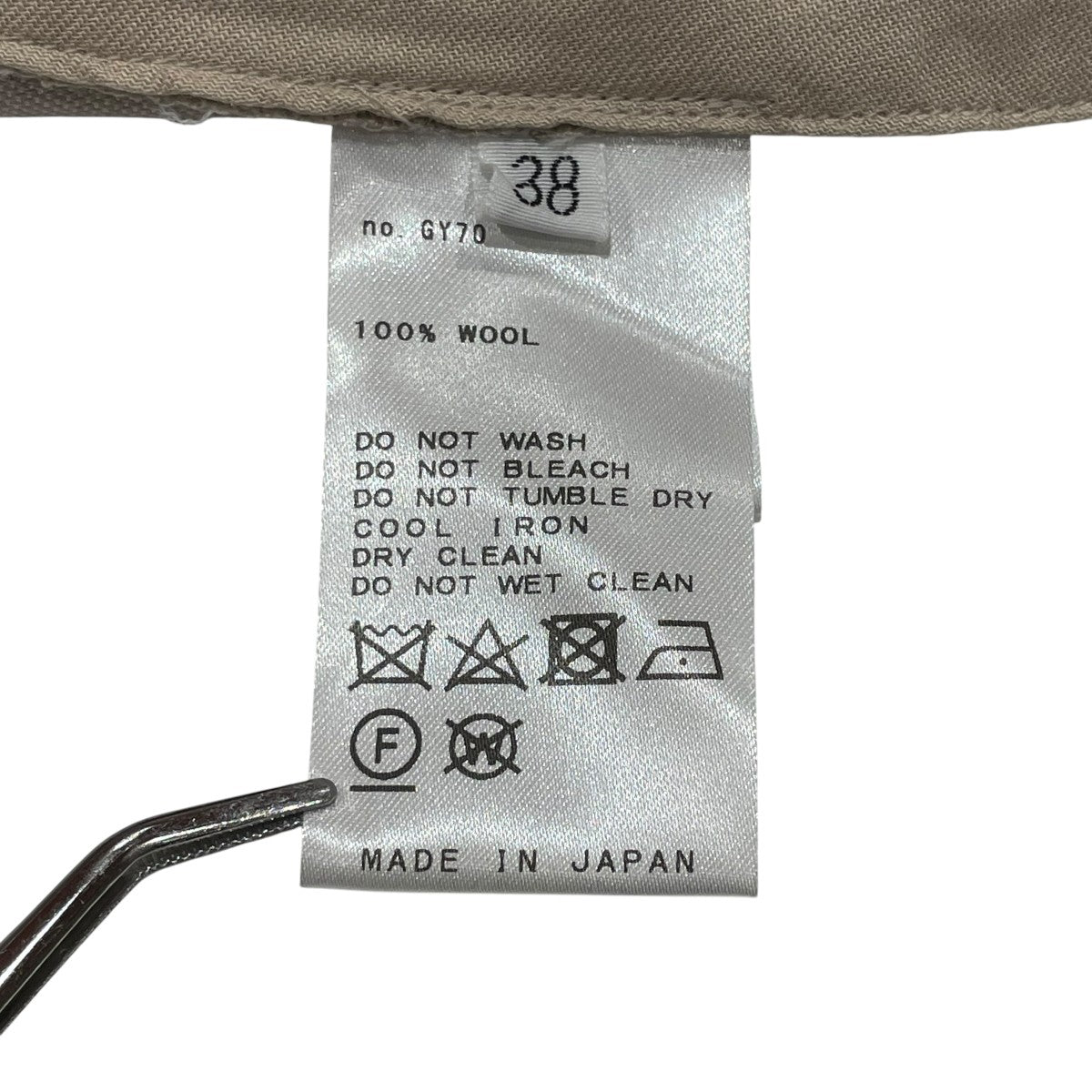 スラックス23-030-500-8050-1-0