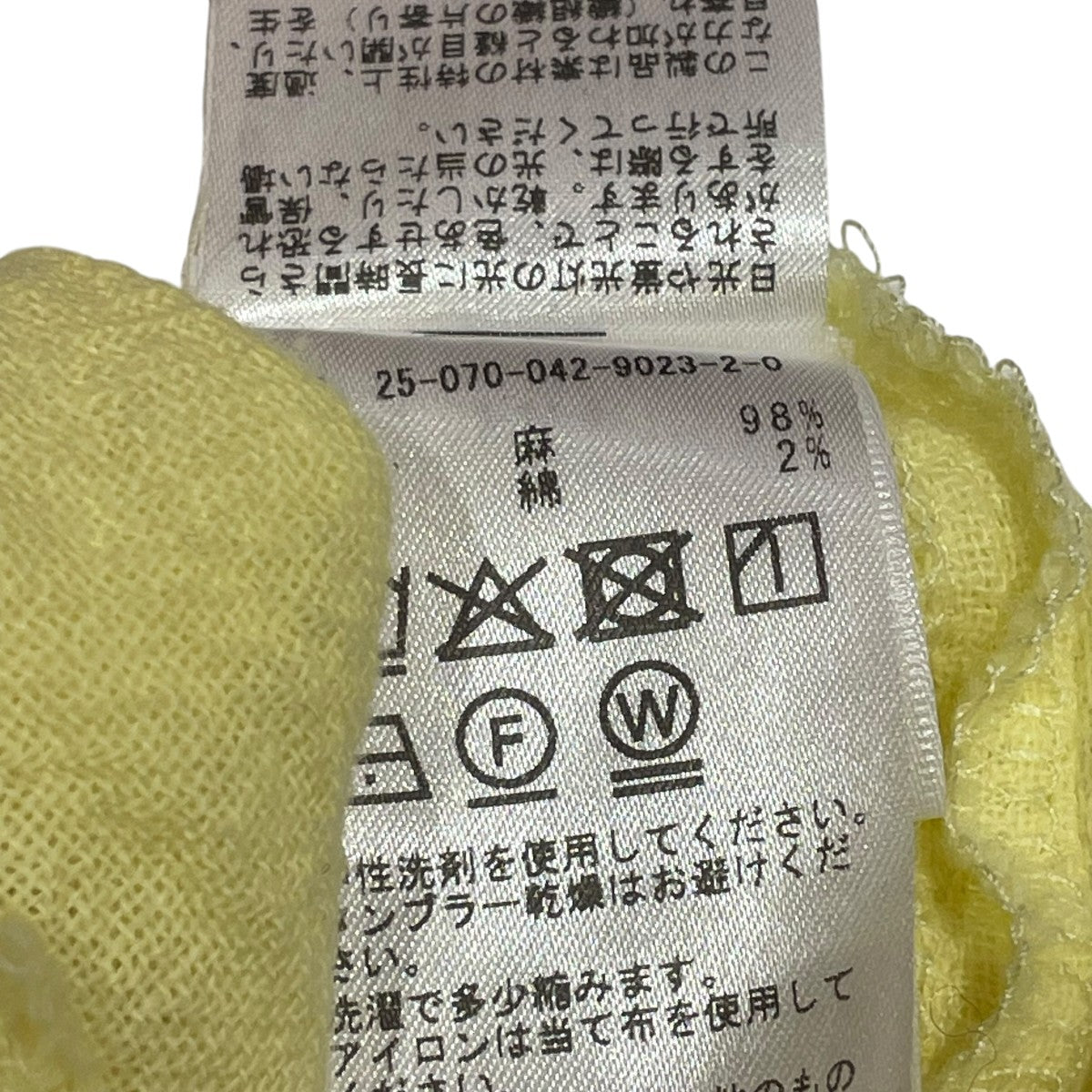 CITYSHOP BIO WASH PULLOVERガーゼシャツ25070042902320 古着・中古-7枚目のアイテム画像